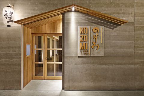 Thiết kế nội thất nhà hàng Nhật Nozomi