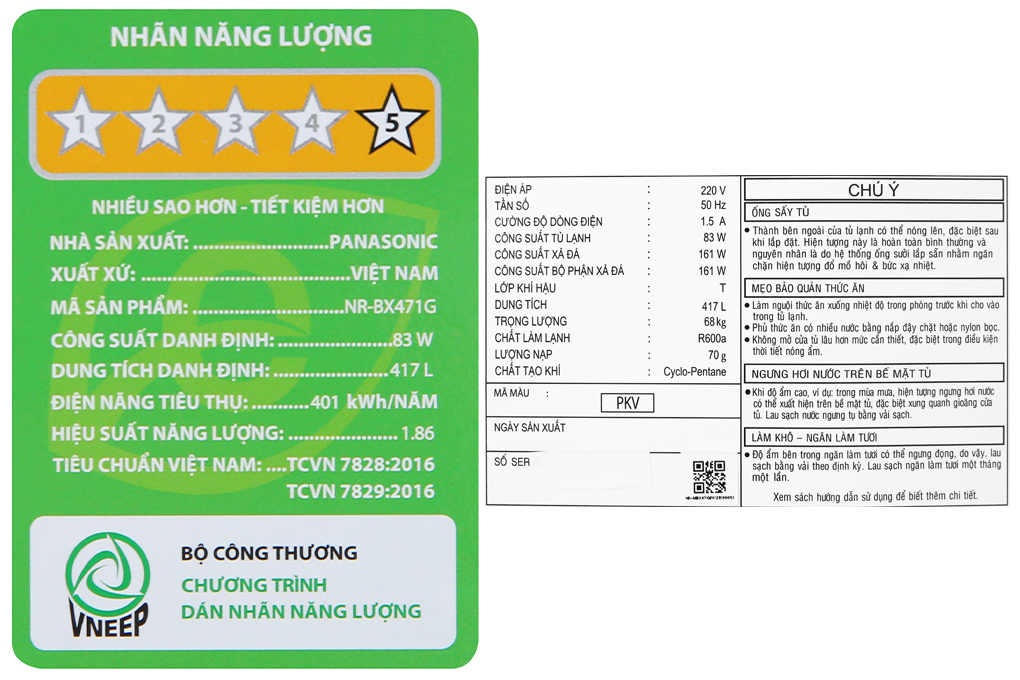 TỦ LẠNH  PANASONIC BX471GPKV, 417L, INVERTER