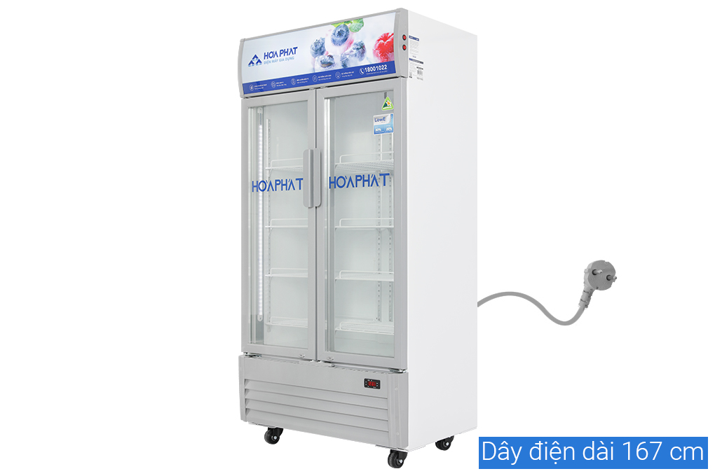 TỦ MÁT HOÀ PHÁT HSR D6526 526 lít - LIÊN HỆ ĐỂ ĐƯỢC GIÁ TỐT