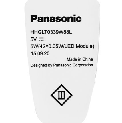 ĐÈN BÀN SẠC TÍCH ĐIỆN PANASONIC HHGLT0339W88L - LIÊN HỆ ĐỂ ĐƯỢC GIÁ TỐT