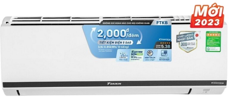 Điều hòa Daikin inverter 18000 BTU 1 chiều FTKB50XVMV