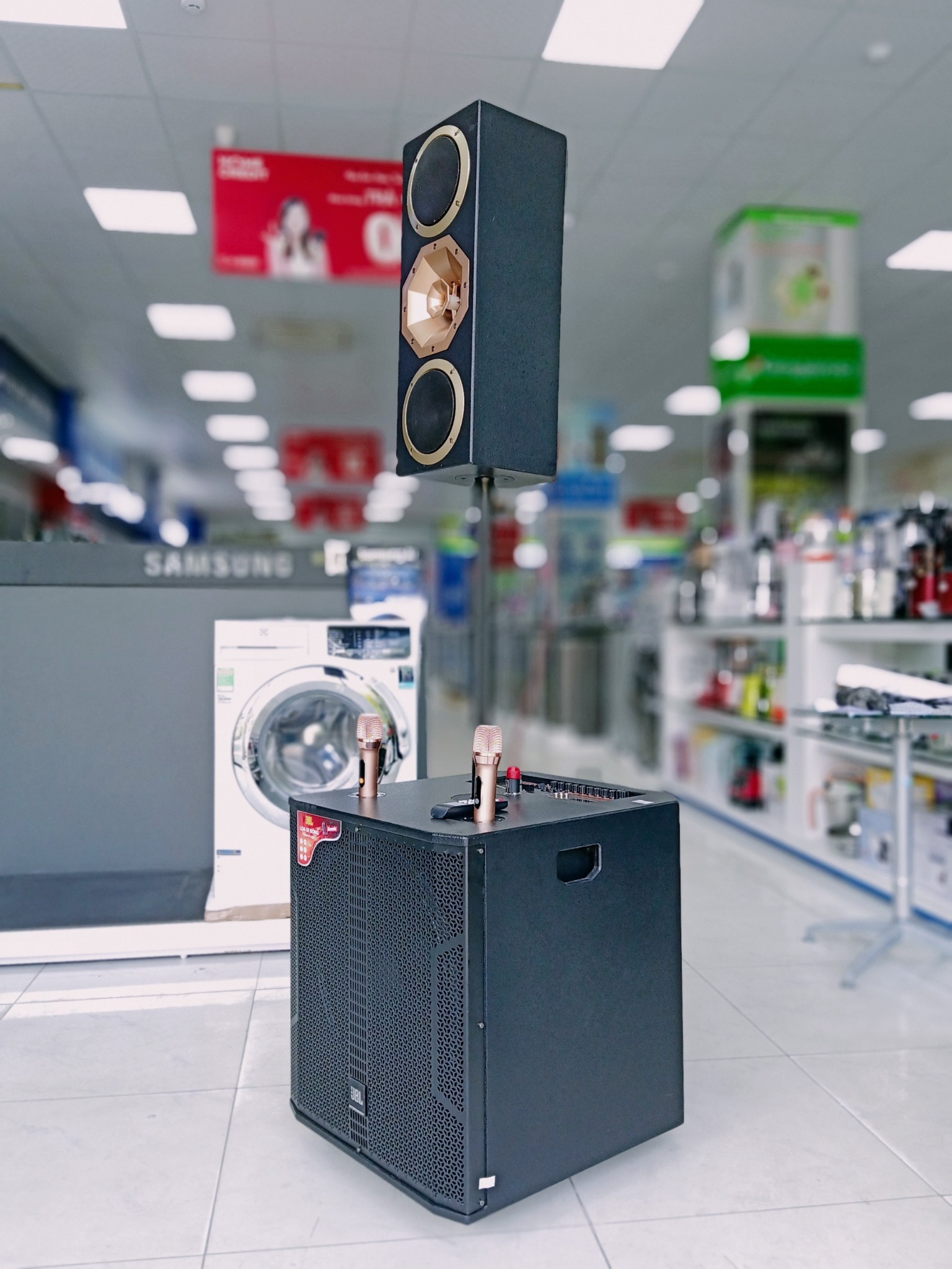 LOA KÉO JBL LK-C50U200