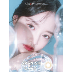 Spanish Gray - B.S.COR