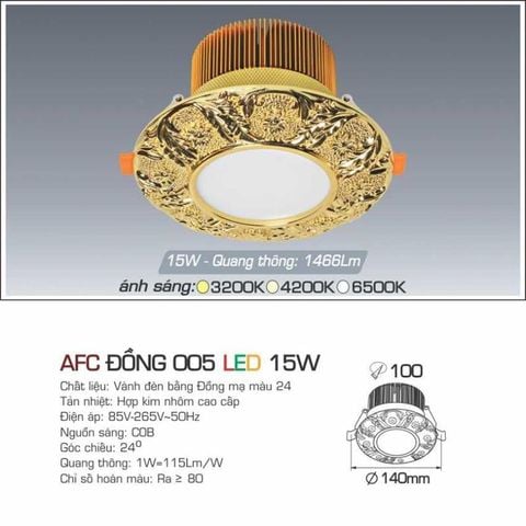 Đèn Led Âm Trần Đồng Cao Cấp LXD005-15W