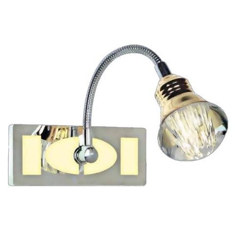 Đèn gương led 9W - 4500K, L150 NS 468/1