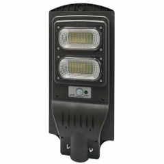 Đèn Đường Ngoài Năng Lượng Mặt Trời 60W Gslighting