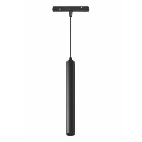 Đèn Ray Nam Châm Ø40 x H300 RNC-32