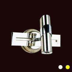 Đèn Rọi Tranh S-910/1