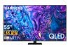Smart Tivi QLED Samsung 4K 55 inch QA55Q70DAKXXV - QA55Q70D