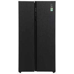 Tủ lạnh Aqua Inverter 550 lít Side By Side AQR S612XA(CBC)