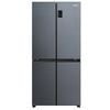 Tủ lạnh Aqua Inverter 469 lít Multi Door AQR M536XA(SL) - M536XA(SL)