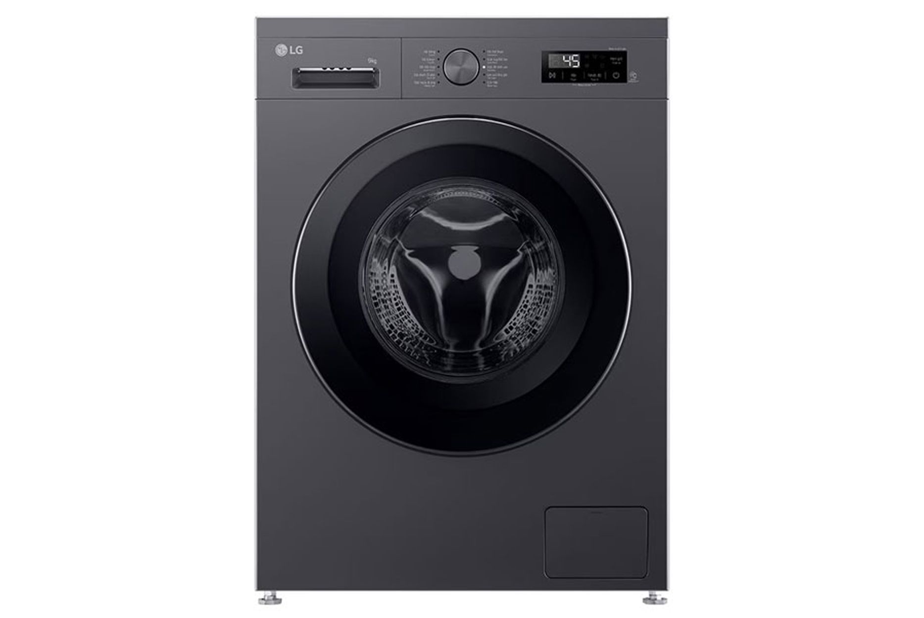 Máy giặt LG Inverter 9kg FB1209S5M