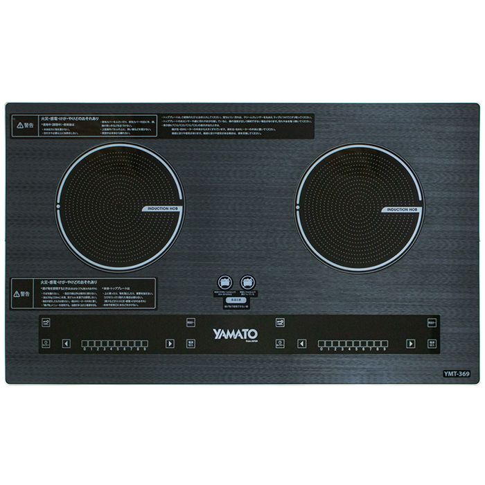 Bếp điện từ đôi Yamato YMT 369