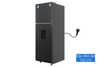 Tủ lạnh Samsung Inverter 345 lít RT35CG5544B1SV
