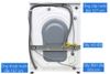 Máy giặt Aqua Inverter 8.5 kg AQD D850E.W