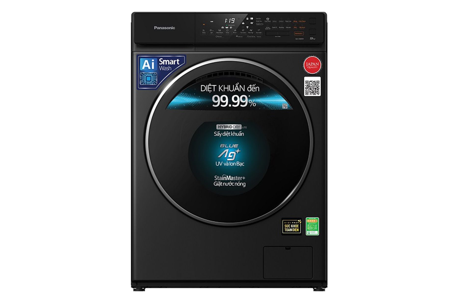 Máy giặt Panasonic Inverter giặt 9 kg   sấy tiện ích 2 kg NA V90FR1BVT