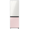 Tủ lạnh Samsung Inverter 339 lit RB33T307055/SV