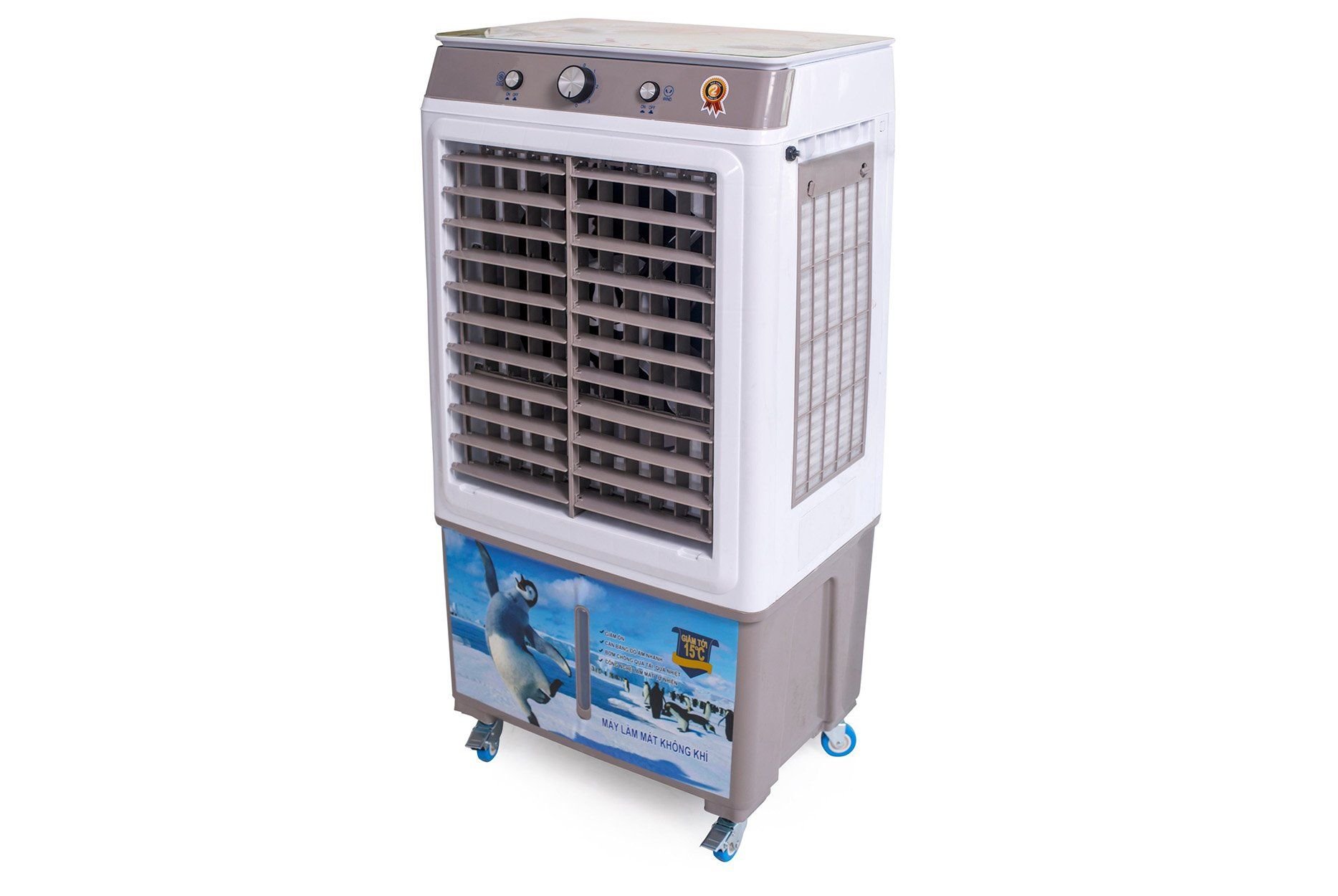 Quạt làm mát Aqua Air LS5800 2