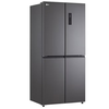 Tủ lạnh LG Inverter Multi Door 470 lít GR B50BL - B50BL