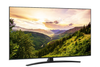 Smart Tivi NanoCell LG 4K 55 inch 55NANO76SQA