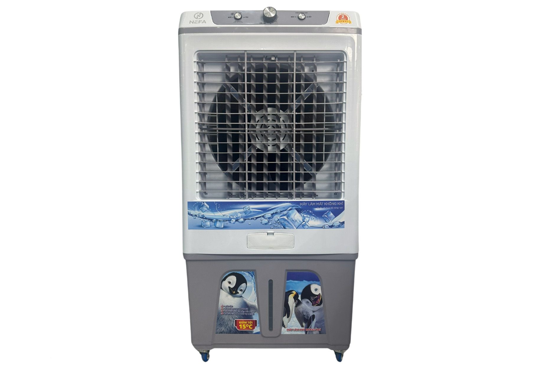 Quạt làm mát Aqua air LS6800 5