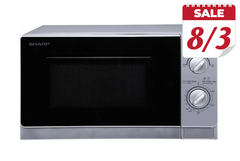 Lò vi sóng Sharp R 202VN S