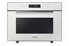 Lò vi sóng Samsung MC35R8088LE/SV 35 lít
