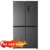Tủ lạnh LG Inverter Multi Door 470 lít GR B50BL - B50BL