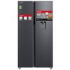 Tủ lạnh Toshiba Inverter 596 lít Side By Side GR RS775WI PMV(06) MG