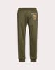Quần Thể Thao Nam Moschino A 0336 5229