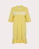 Váy liền Moschino A 0446 5440