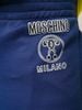 Quần Thể Thao Nam Moschino J 0331 2029