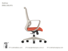 GHẾ NHÂN VIÊN NHẬP KHẨU MEDI F-M6302-1