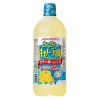 Dầu ăn hoa cải Ajinomoto 1L