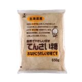 Đường củ cải 650g