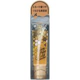 Essence dưỡng môi Shiseido Majolica Majorca chiết xuất mật ong Honey Pump 6.5