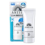 Kem chống nắng dạng gel Anessa SPF50+PA++++ 90g (màu trắng)