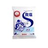 Muối ăn tinh khiết Shiojigyo bịch 1kg