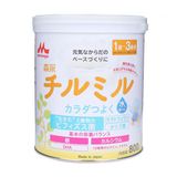 Sữa Morinaga 9 cho bé từ 1-3 tuổi lon 800g