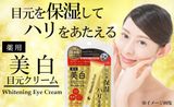  Cây lăn massage mắt Whitening Eye Cream 