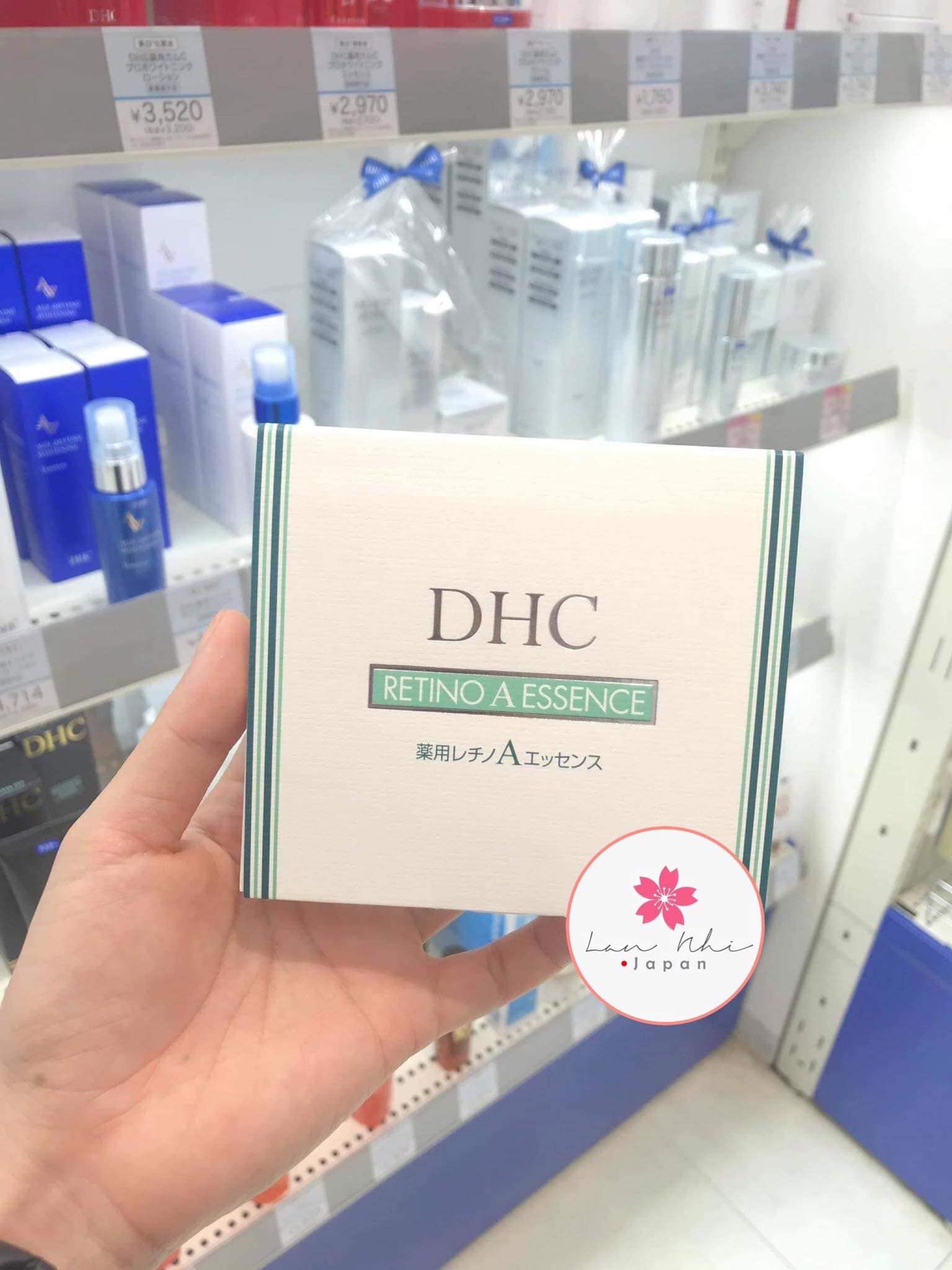  DHC RETINOL A ESSENCE 2767 