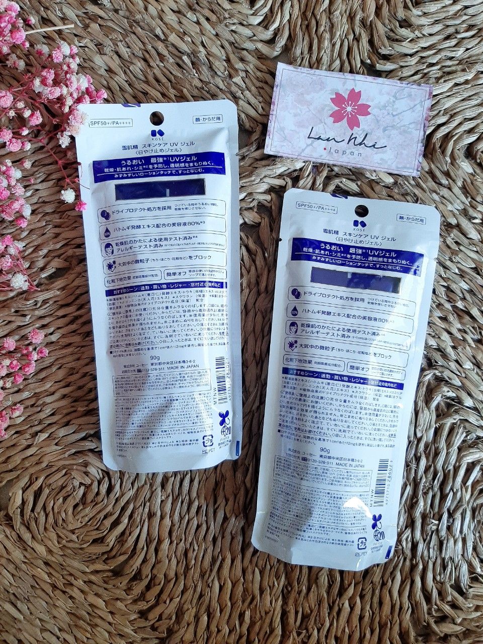  Kem chống nắng Kose SKINCARE UV GEL 90gr 