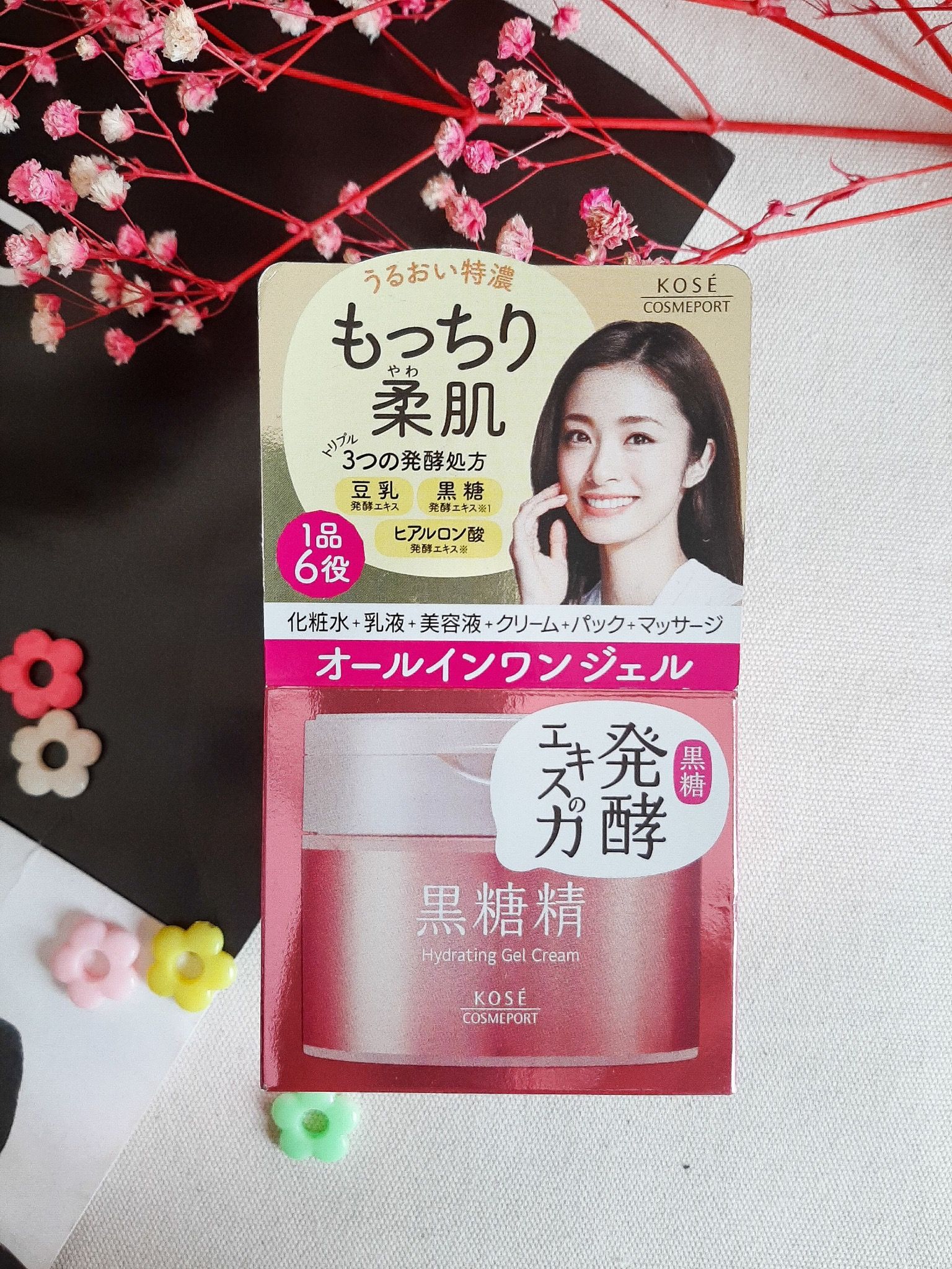  KEM DƯỠNG CHỐNG LÃO HOÁ KOSE COSMEPORT HYDRATING GEL 