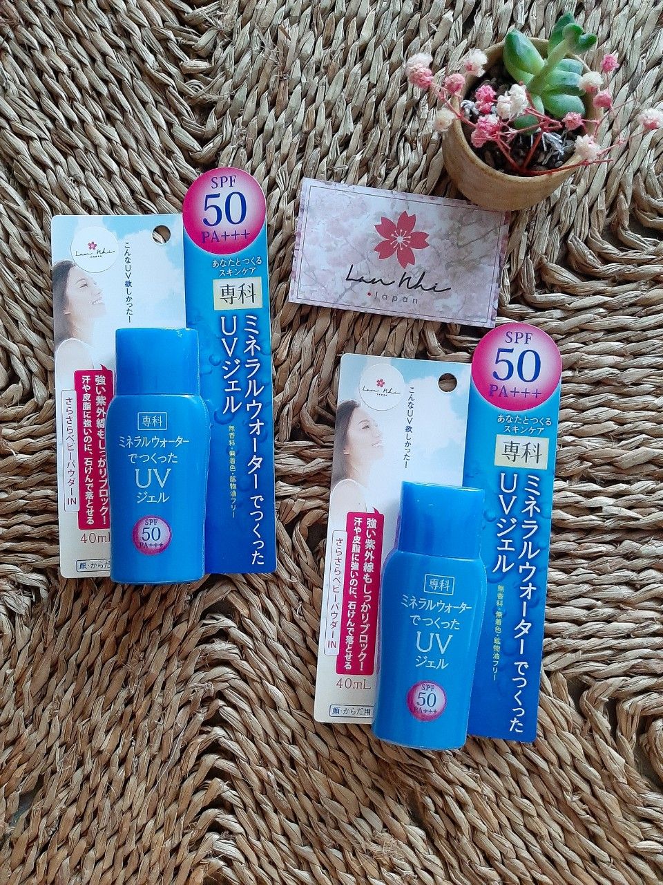  Kem chống nắng Shiseido 