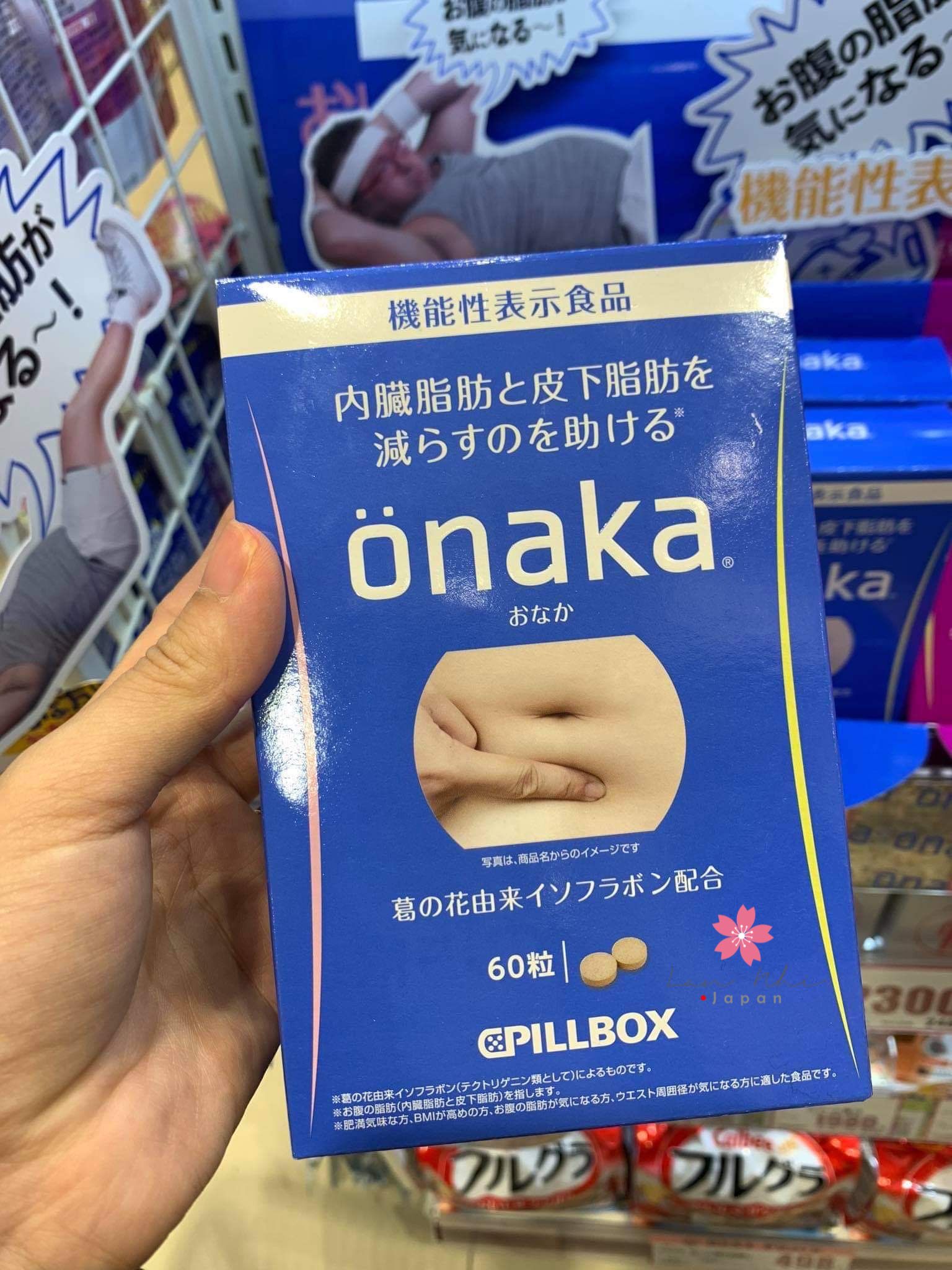 Thuốc giảm mỡ bụng onaka Lan Nhi Japan