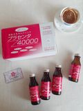  Collagen 40000 