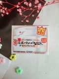  Kem dưỡng ẩm Sana 6 in 1 Nameraka Moisture Gel Cream Nhật 