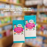  Viên uống hỗ trợ tăng chiều cao Growth Height EX Plus 