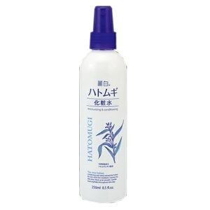  XỊT KHOÁNG HATOMUGI 250ML 