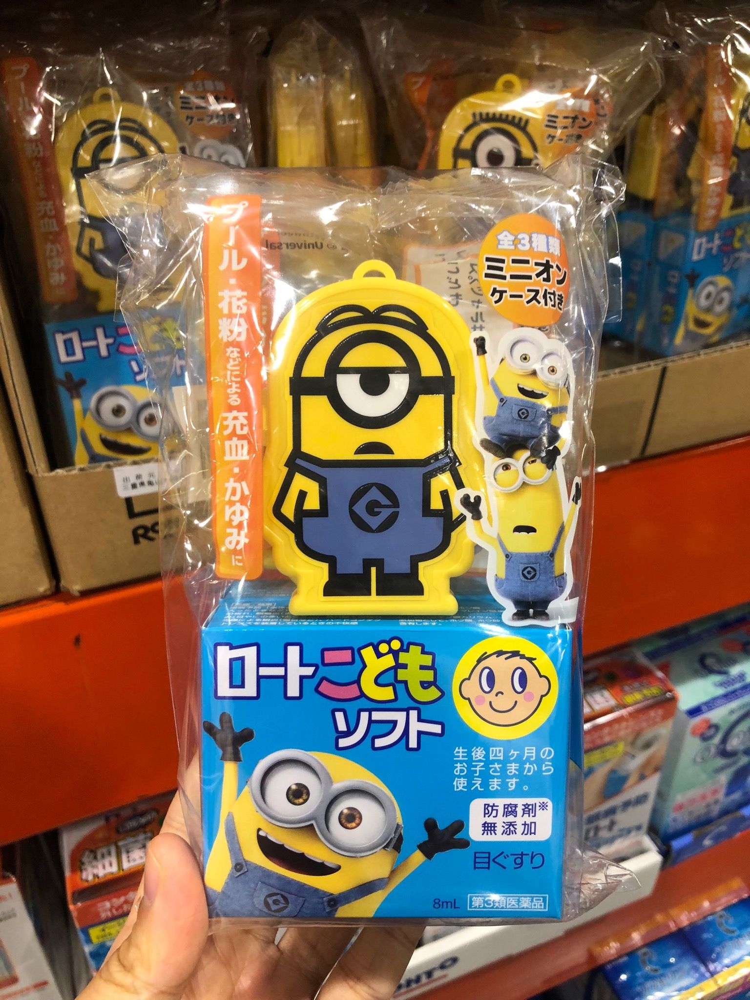  thuốc nhỏ mắt baby minion 